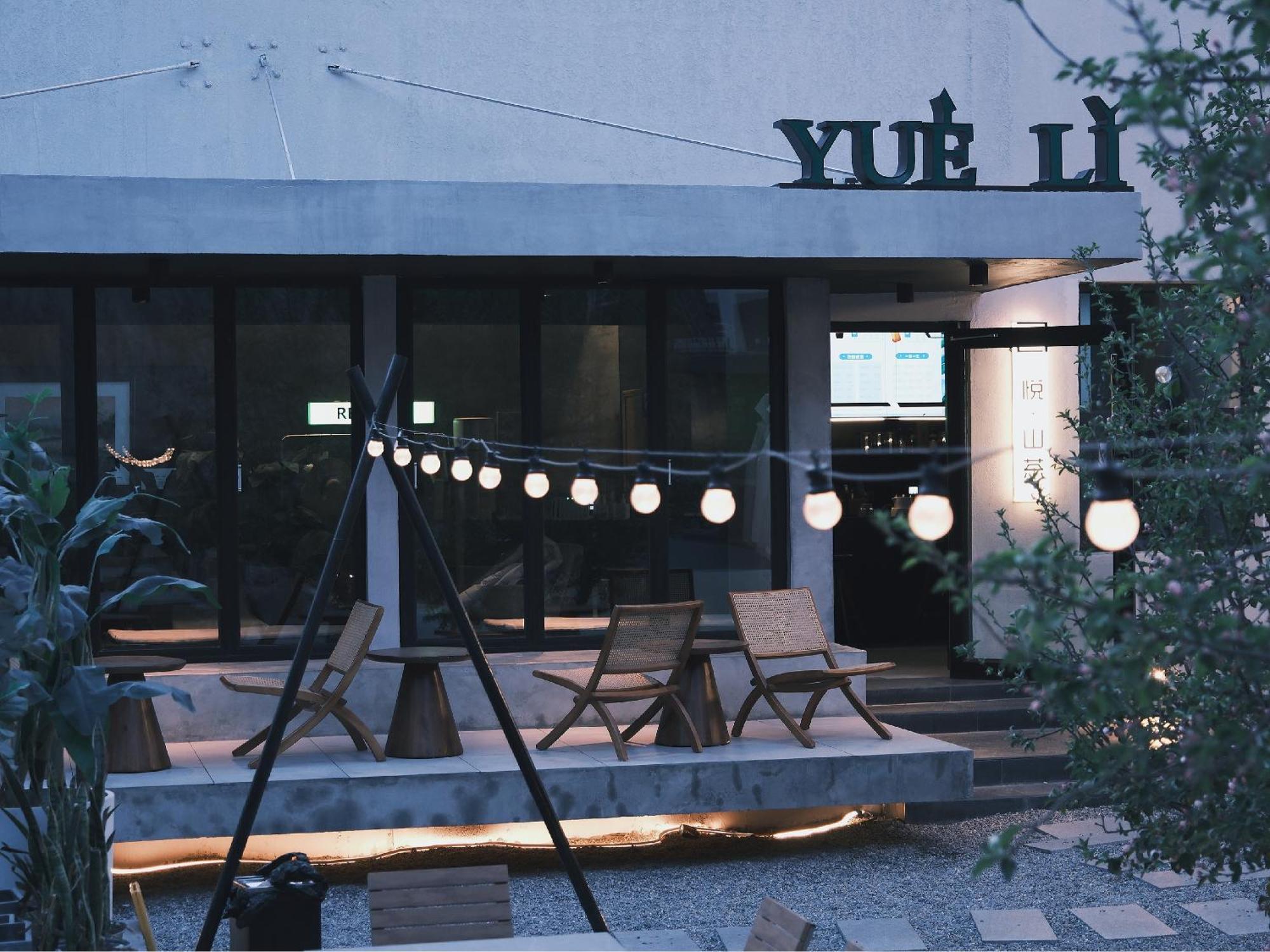 Delight Inn Yanqing 외부 사진