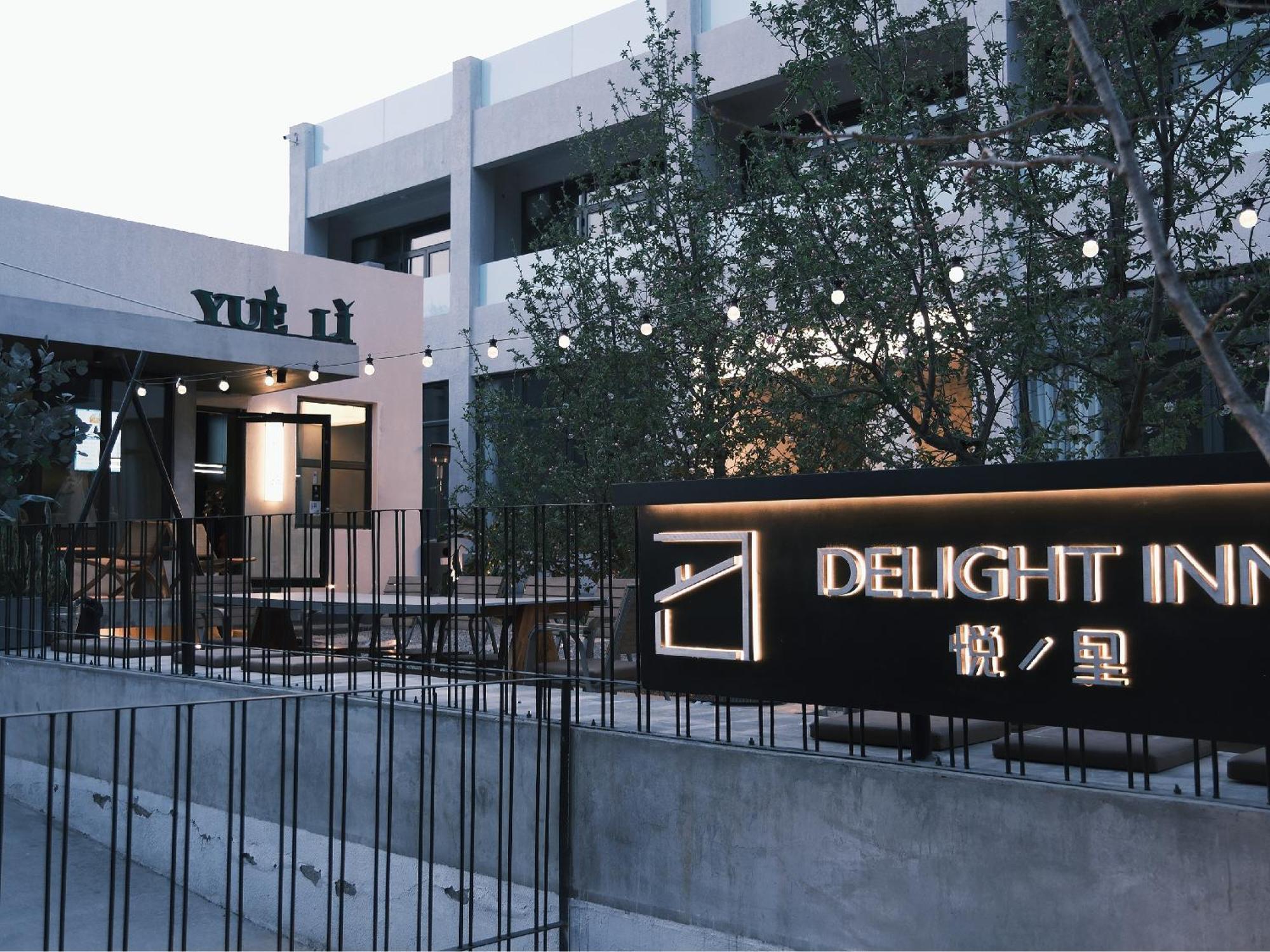 Delight Inn Yanqing 외부 사진