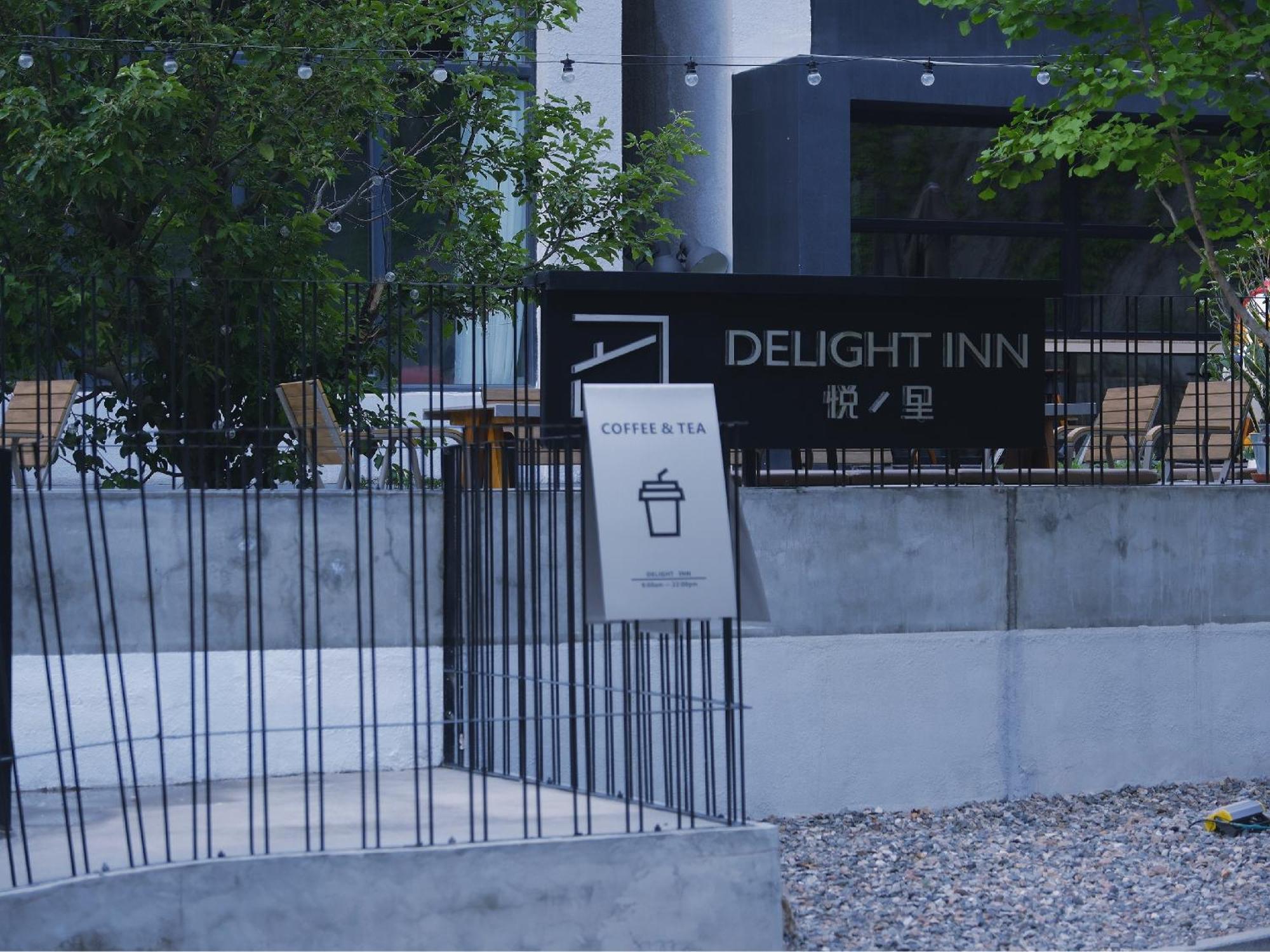 Delight Inn Yanqing 외부 사진