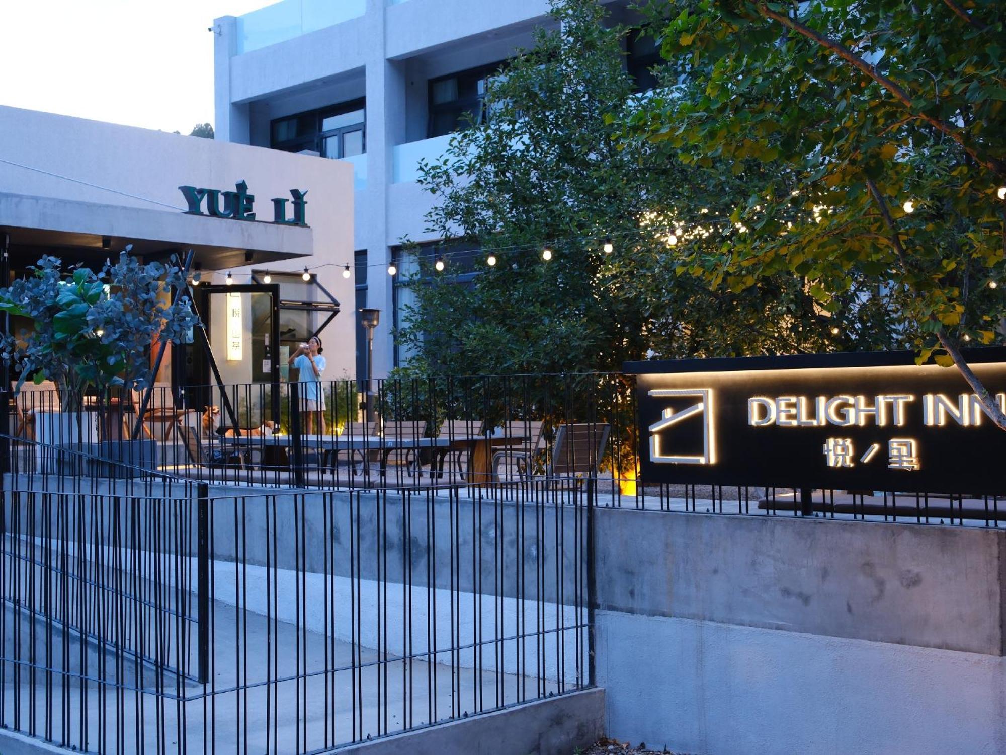 Delight Inn Yanqing 외부 사진